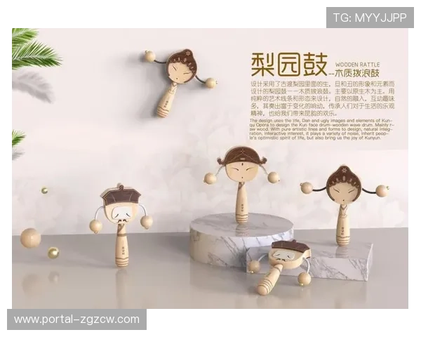 湘中幼专“校BA”成校园文化品牌，赛事周边文创产品热销