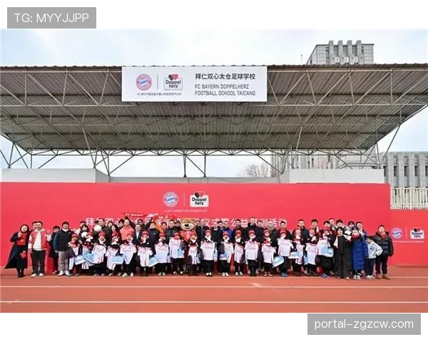 拜仁慕尼黑与慕尼黑工业大学合作成立体育数据科学联合实验室